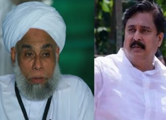 ജിഫ്രി മുത്തുക്കോയ തങ്ങൾക്ക് വധഭീഷണി; നടപടി ഉടനെന്ന് മന്ത്രി jifry-muthukoya death threat