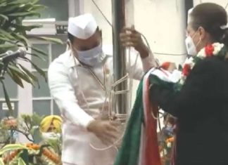 sonia gandhi-flag