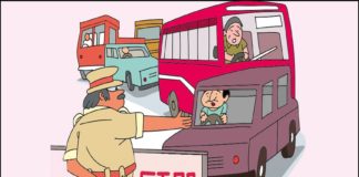 Night curfew; The journey through the Makoottam Pass is difficult