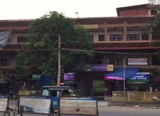 ചേവായൂർ സഹകരണ ബാങ്കിൽ ഗ്രൂപ്പ് പോര് രൂക്ഷം; ഭരണ സമിതിക്കെതിരെ മണ്ഡലം കമ്മിറ്റി Chevayur Co-operative Bank