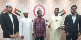 യുഎഇയിൽ വാഹനാപകടത്തിൽ പരിക്കേറ്റ മലയാളിക്ക് ഒരു കോടി രൂപ നഷ്ടപരിഹാരം uae news