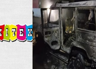 കിഴക്കമ്പലം ആക്രമണം; ലേബർ കമ്മീഷണർ തെളിവെടുപ്പ് നടത്തി kitex-kizhakkmbalam attack