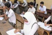 SSLC Plus Two Exam Dates Will Announce Today