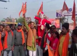 bajrang-dal