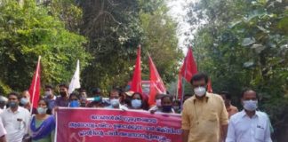 Stop stop memo for tar mixing plant at Kannampra