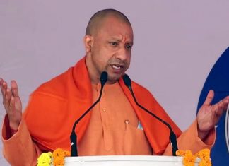 up cm-yogi
