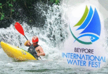 ബേപ്പൂർ വാട്ടർ ഫെസ്റ്റിന് നാളെ തുടക്കം; ഇനി പായ്വഞ്ചികളുടെ പടയോട്ടം Beypore Water Fest