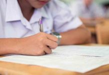 sslc exam