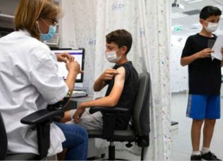 Vaccine approved for children India