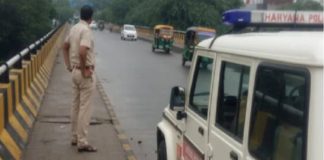 gurgaon-police