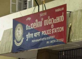 പന്തളത്ത് പോലീസിന് നേരെ ആക്രമണം; എസ്ഐയുടെ കാലൊടിഞ്ഞു police-attack_