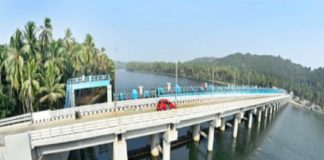 Palai Shutter cum Bridge