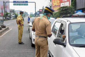 kerala police