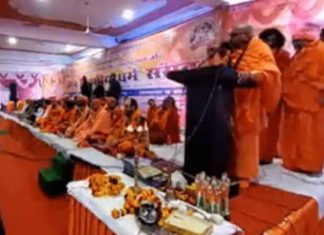 haridwar-hate-video-case