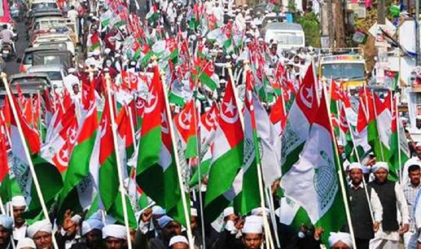 Vigilance is strength; Kerala Muslim Jamaat Conference