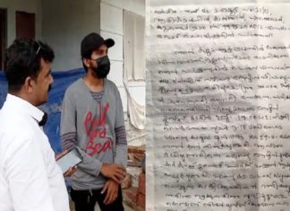 വ്യാജ പോക്സോ കേസ്; എസ്ഐക്കെതിരെ വകുപ്പുതല അന്വേഷണം kannur news