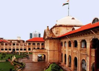 Allahabad High Court