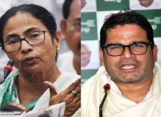 mamata-banerjee-vs-prashant-kishor