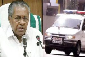 cm-pinarayi-vijayan-pilot-vehicle