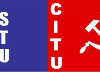 മണ്ണാർക്കാട് ചങ്ങലീരിയിൽ എസ്ടിയു-സിഐടിയു സംഘർഷം; പത്ത് പേർക്ക് പരിക്ക് STU-CITU clash in Mannarkkad