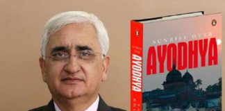 salman-khurshid-ayodhya-book