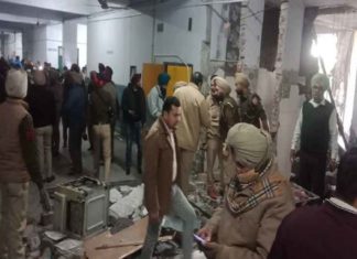 ludhiana court punjab