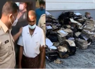 താലൂക്ക് ഓഫിസ് തീപിടിത്തം; പ്രതിയെ കോഴിക്കോട് കുതിരവട്ടത്തേക്ക് മാറ്റി fire in taluk office vatakara