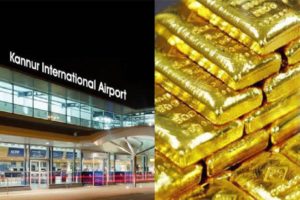 Gold Smuggling In Kannur Airport,