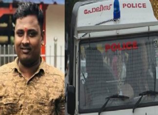 sanjith murder case-palakkad