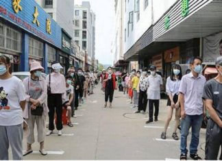 കോവിഡ്; ചൈനീസ് നഗരത്തിൽ വീണ്ടും ലോക്ക്ഡൗൺ sian-lockdown