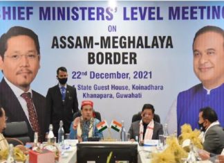 assam-meghalaya meeting