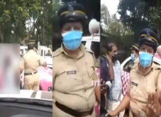 pink-police-issue