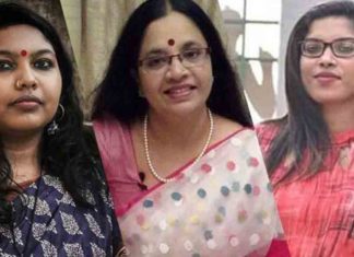 നിയമം കയ്യിലെടുത്ത കേസ്; ഭാഗ്യലക്ഷ്മി ഉൾപ്പടെയുള്ളവർ കോടതിയിൽ ഹാജരായില്ല Bhagyalakshmi and others did not appear in court
