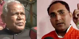 ബിഹാർ മുൻ മുഖ്യമന്ത്രി മാഞ്ചിക്കെതിരായ പ്രസ്താവന; ബിജെപി നേതാവിനെ പുറത്താക്കി Statement against former Bihar Chief Minister Manji; The BJP leader was expelled