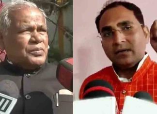 Statement against former Bihar Chief Minister Manji; The BJP leader was expelled