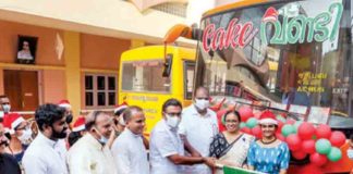 നൻമയുടെ ‘കേക്ക് വണ്ടി’; ഈ മധുരം ഒരുപാടു പേരുടെ നോവുമാറ്റും 'cake bus'; This sweetness will ease the pain of many