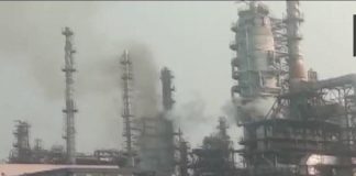 iocs-haldia-refinery-fire