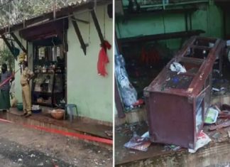 പത്തനംതിട്ടയിൽ ചായക്കടയിൽ സ്ഫോടനം; ആറ് പേർക്ക് പരിക്ക് bomb blast-Pathanamthitta