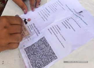 പ്രധാനമന്ത്രിയുടെ ചിത്രം നീക്കാനാവില്ലെന്ന് ഹൈക്കോടതി; ഹരജിക്കാരന് പിഴ Vaccine certificate