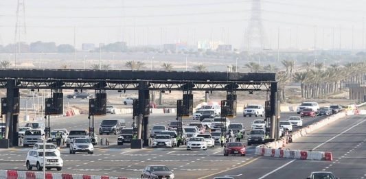 abudhabi-scnanning-center