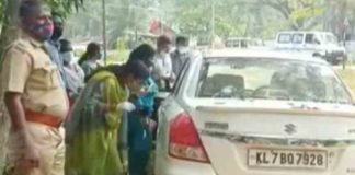 Murder of SDPI leader; The car used by the accused was found