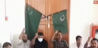 മലപ്പുറത്തെ കെ-റെയിൽ ഓഫിസ് താഴിട്ടുപൂട്ടി യൂത്ത് ലീഗ് പ്രവർത്തകർ youth league-malappuram-k rail