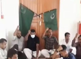 youth league-malappuram-k rail