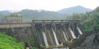 Kallarkutty-DAM