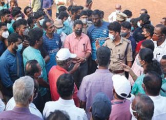 state senior ball badminton