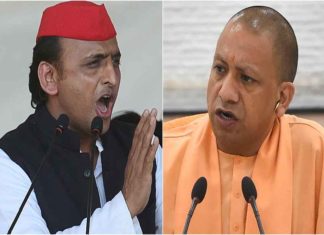 akhilesh-yadav