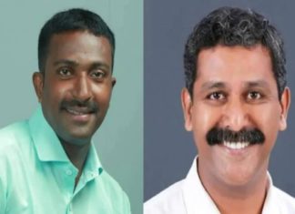 ബിജെപി പ്രതിഷേധം; ആലപ്പുഴയിലെ സർവകക്ഷി യോഗം മാറ്റിവെച്ചു all-party-meeting-in-alappuzha