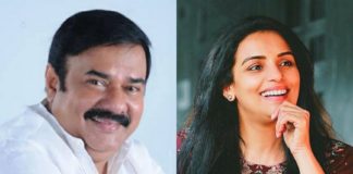 ‘അമ്മ’യിൽ അട്ടിമറി ജയം; ശ്വേതാ മേനോനും മണിയൻപിള്ള രാജുവും വൈസ് പ്രസിഡണ്ട് Maniyanpilla raju and swetha menon