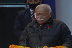 mohanbhagwat