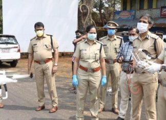 เดเดฒเดชเตเดชเตเดด เดเตเดฒเดชเดพเดคเดเด; เดเดฃเตเดฃเตเดฐเดฟเดฒเตเด เด
เดคเตเดต เดเดพเดเตเดฐเดค-เดชเตเดฒเตเดธเต เดชเดเตเดฐเตเดณเดฟเดเต เดจเดเดคเตเดคเตเด kannur news